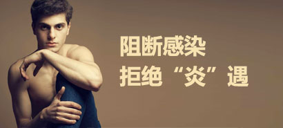 ���ž���ҽԺ