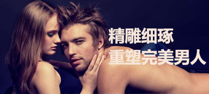 ���ž���ҽԺ